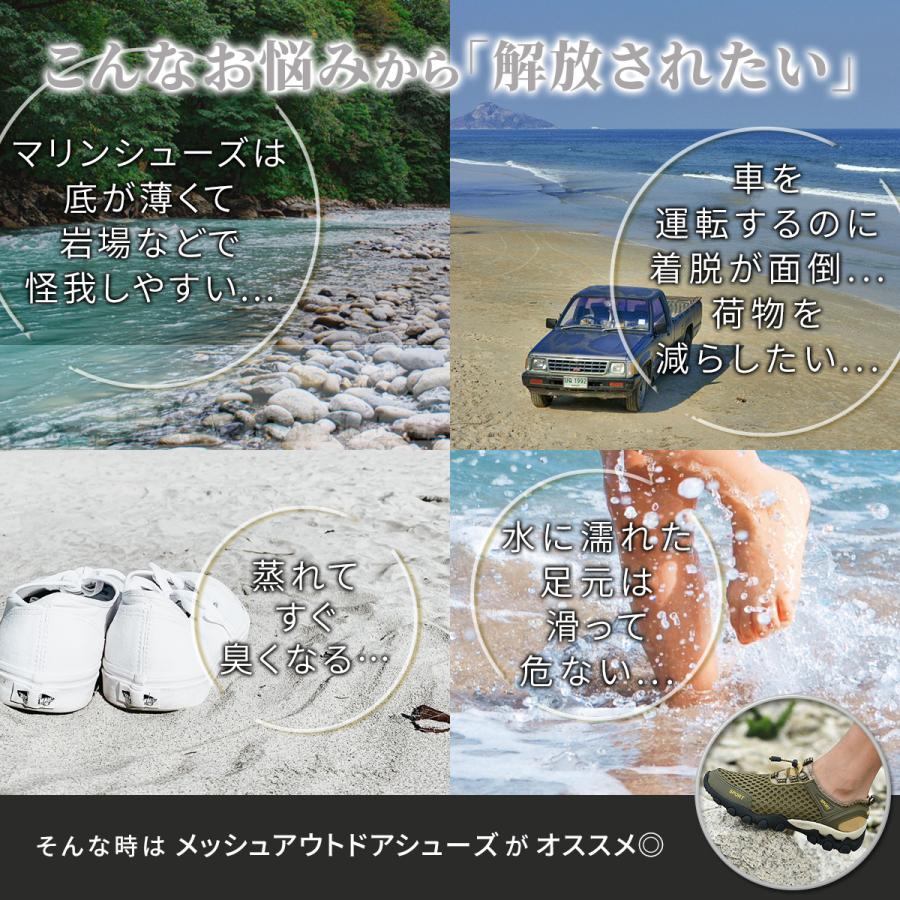 ランニングシューズ スニーカー メンズ 幅広 4E 運動靴 ジョギングシューズ ウォーキングシューズ アクアシューズ マリンシューズ ワイド シューズ