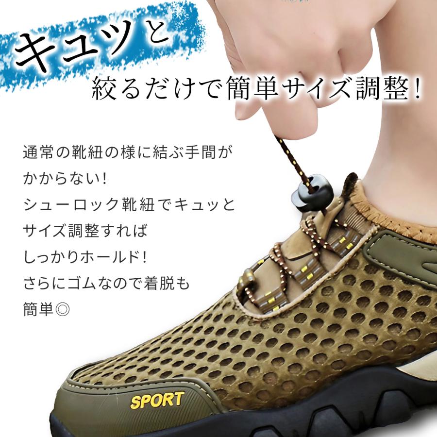 ランニングシューズ スニーカー メンズ 幅広 4E 運動靴 ジョギングシューズ ウォーキングシューズ アクアシューズ マリンシューズ ワイド シューズ