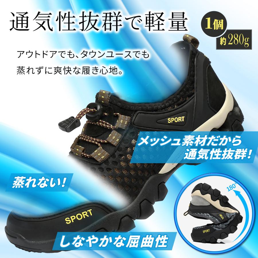 ランニングシューズ スニーカー メンズ 幅広 4E 運動靴 ジョギングシューズ ウォーキングシューズ アクアシューズ マリンシューズ ワイド シューズ