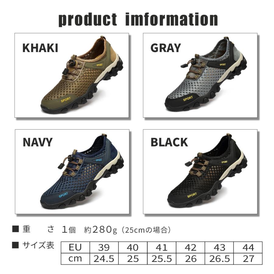 ランニングシューズ スニーカー メンズ 幅広 4E 運動靴 ジョギングシューズ ウォーキングシューズ アクアシューズ マリンシューズ ワイド シューズ