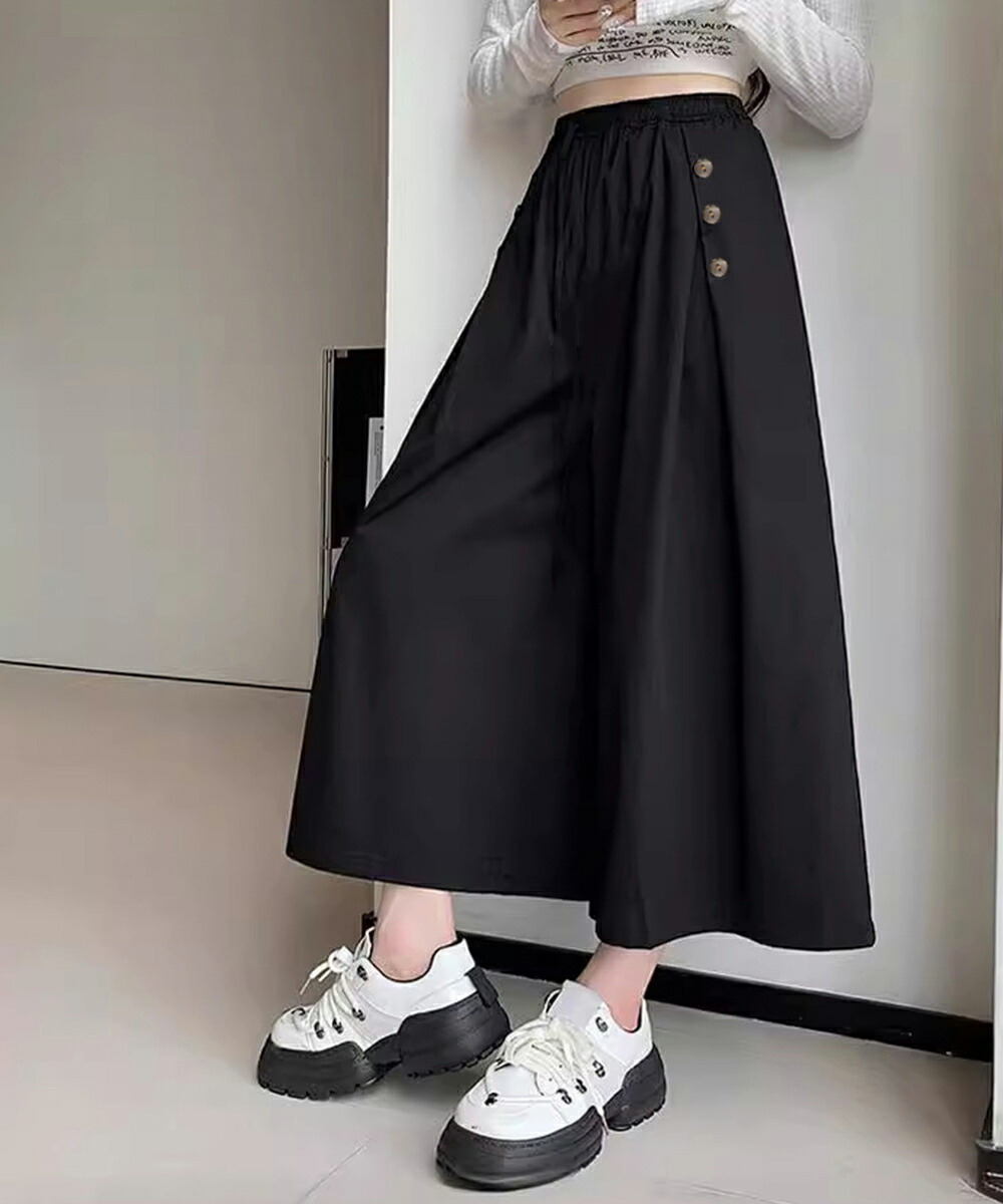 ワイドパンツ ハイウエストガウチョパンツ【ゆうパケット】