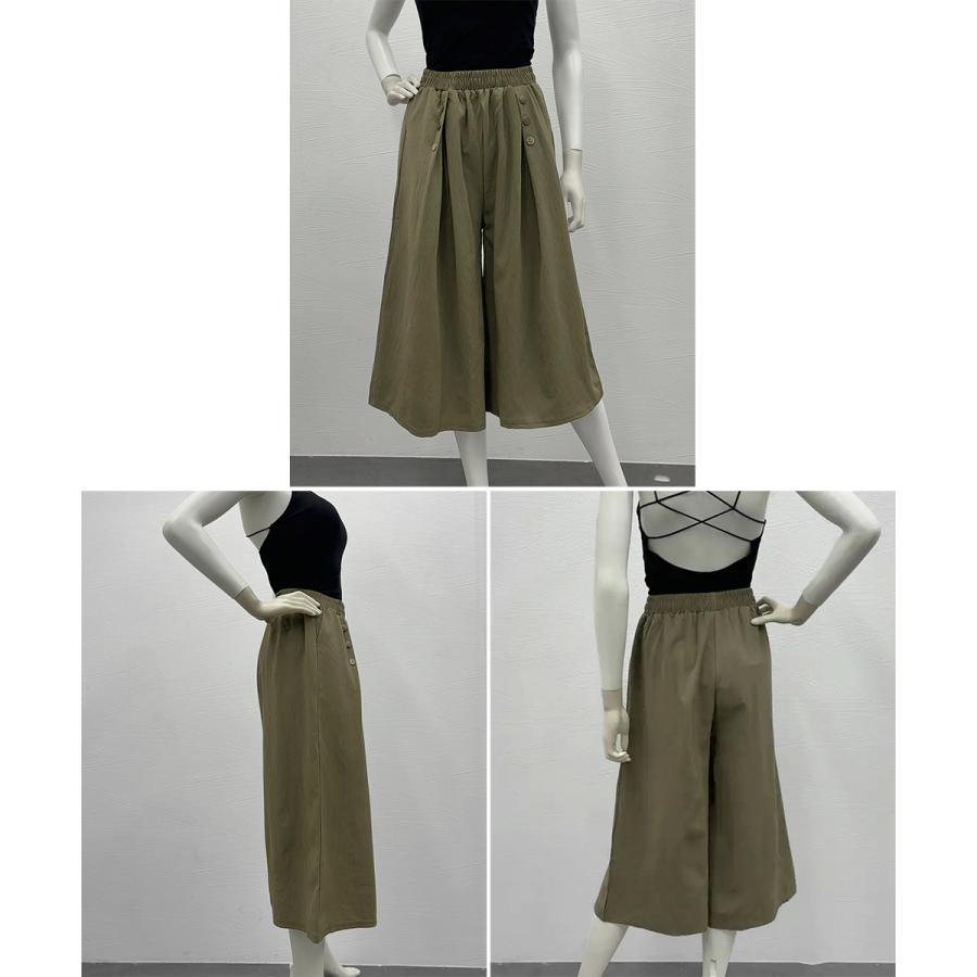 ワイドパンツ ハイウエストガウチョパンツ【ゆうパケット】