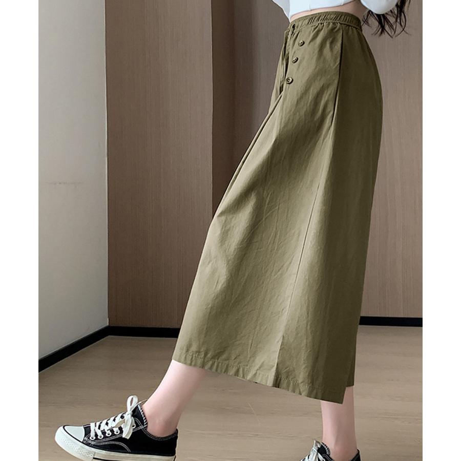 ワイドパンツ ハイウエストガウチョパンツ【ゆうパケット】