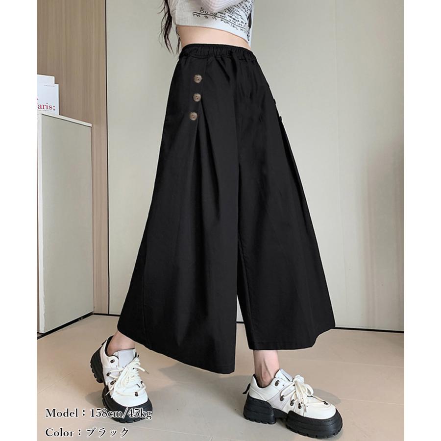 ワイドパンツ ハイウエストガウチョパンツ【ゆうパケット】
