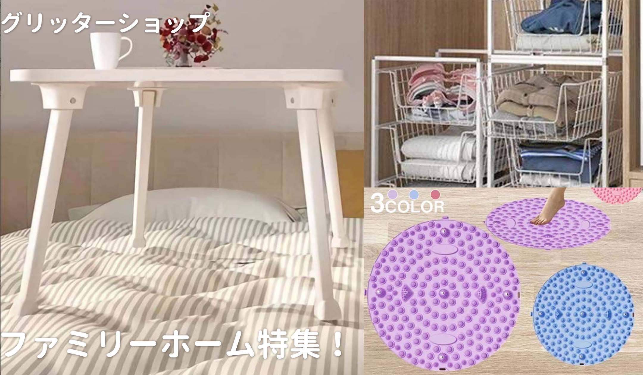 ワンサイズアップおすすめ ジャージ 半額セール 人気商品 春 夏 薄手 メンズ レディース 男女兼用 セットアップ スウェット 前開け 上下セット スポーツウェア