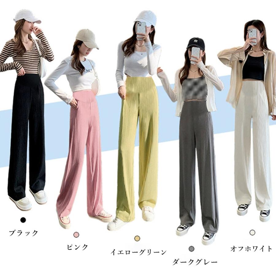 マタニティパンツプリーツワイドパンツ美脚【ゆうパケット】