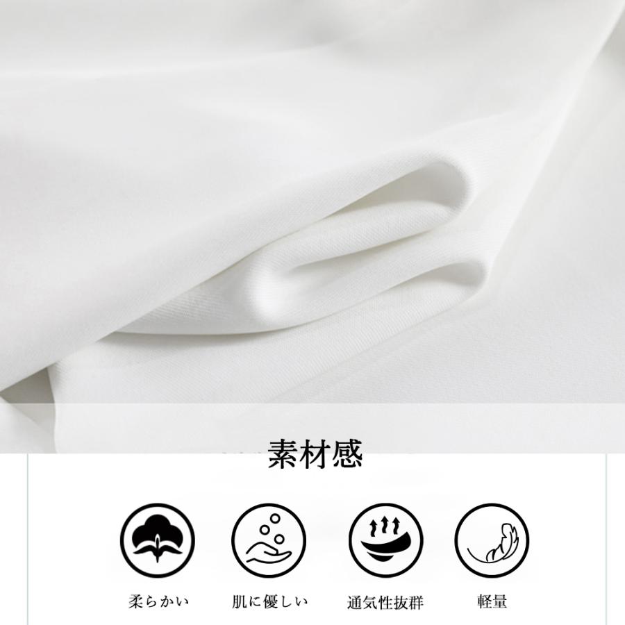 ドレープストレートパンツ レディース美脚【ゆうパケット可】