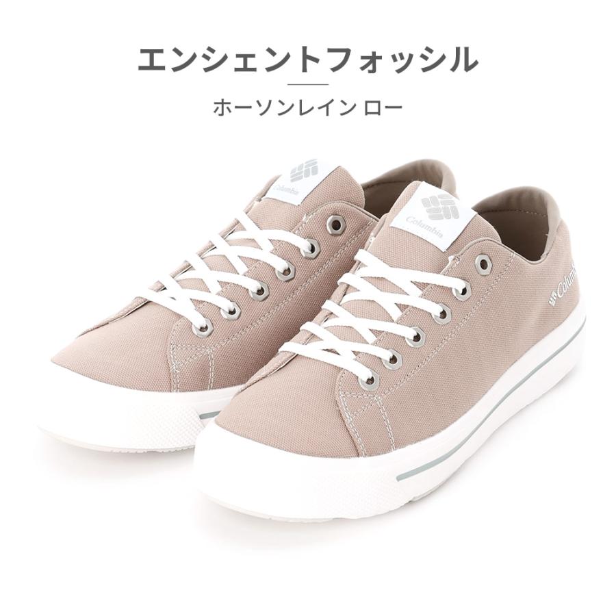 コロンビア スニーカー メンズ レディース ホーソンレイン ロー YU6327 Columbia HAWTHORNE RAIN LO 防水