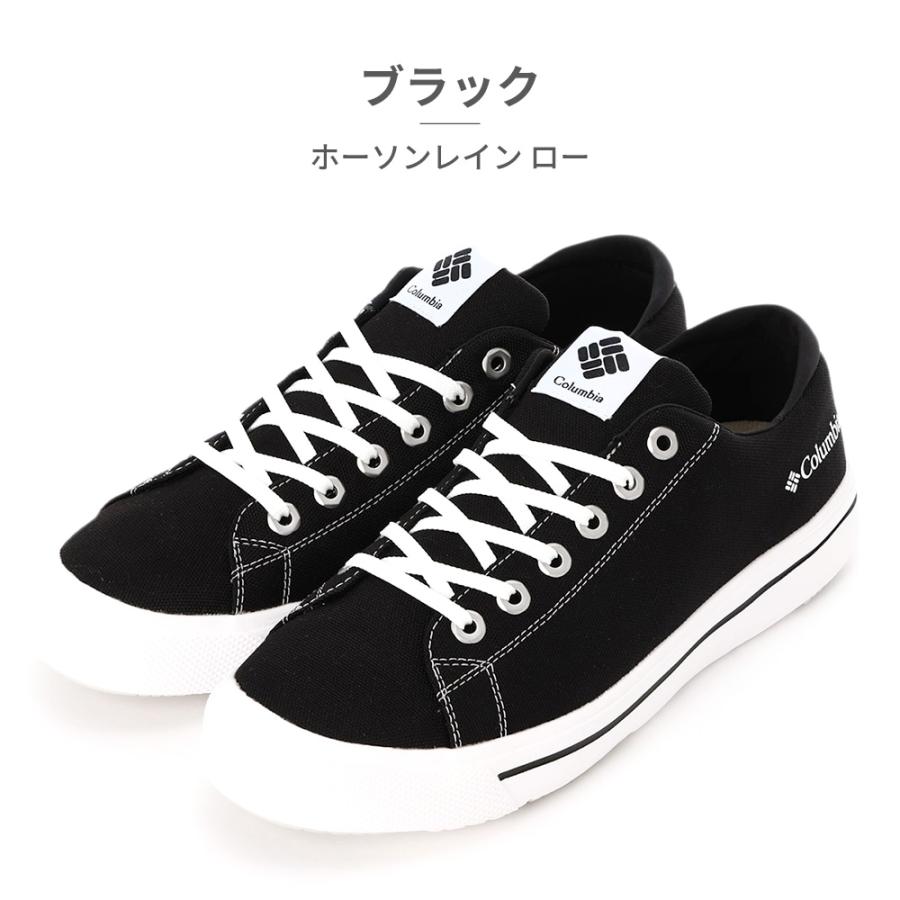 コロンビア スニーカー メンズ レディース ホーソンレイン ロー YU6327 Columbia HAWTHORNE RAIN LO 防水