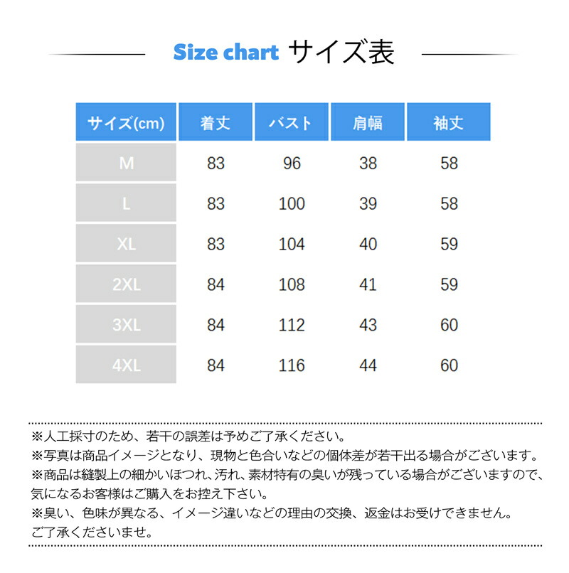 中綿コート レディース フード付き 防寒コート ロングコート ダウンジャケット 秋冬アウター 防寒 防風 厚手 暖かい ファー付き 通勤通学 送料無料