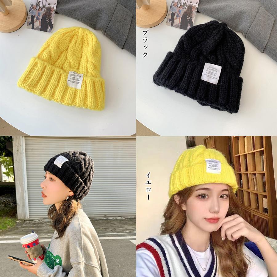 ケーブル編み ニット帽子 レディース秋冬【ゆうパケット可】