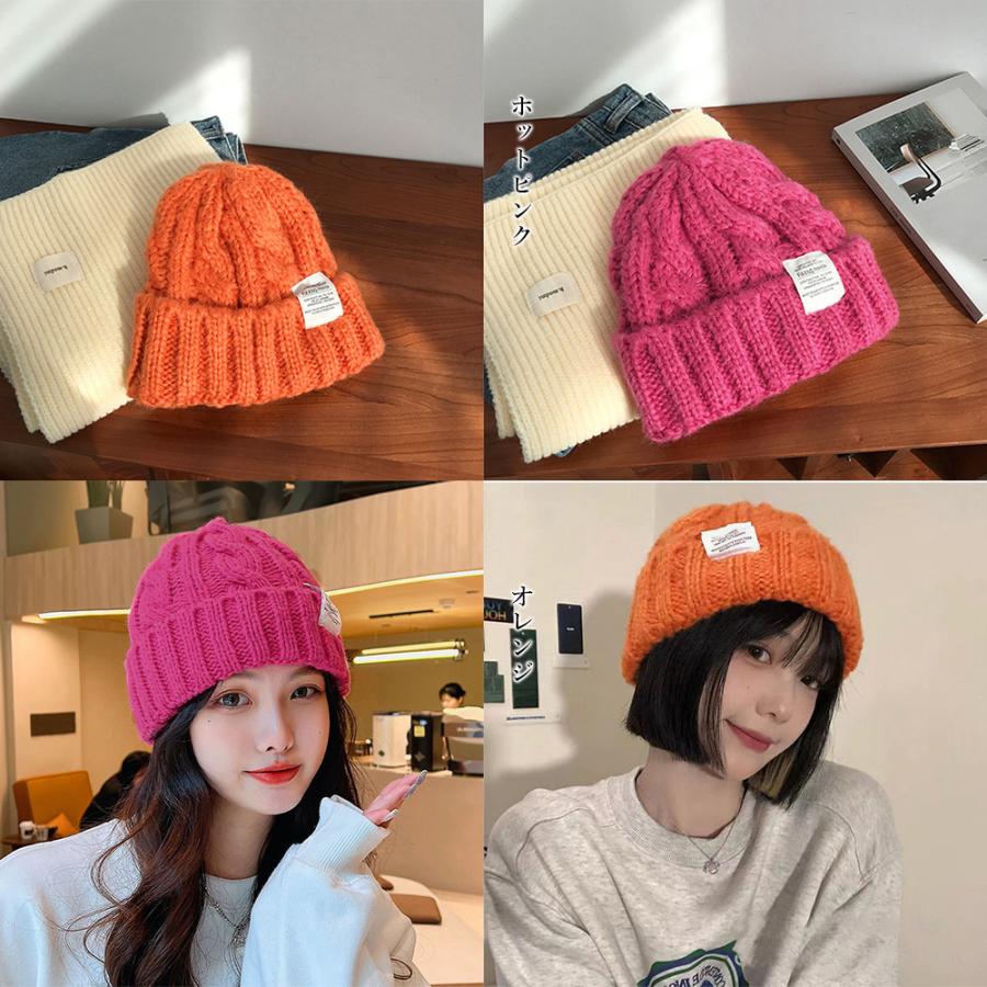 ケーブル編み ニット帽子 レディース秋冬【ゆうパケット可】