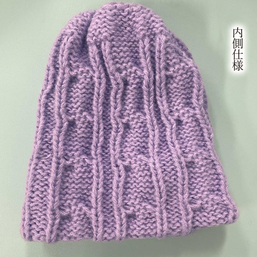 ケーブル編み ニット帽子 レディース秋冬【ゆうパケット可】