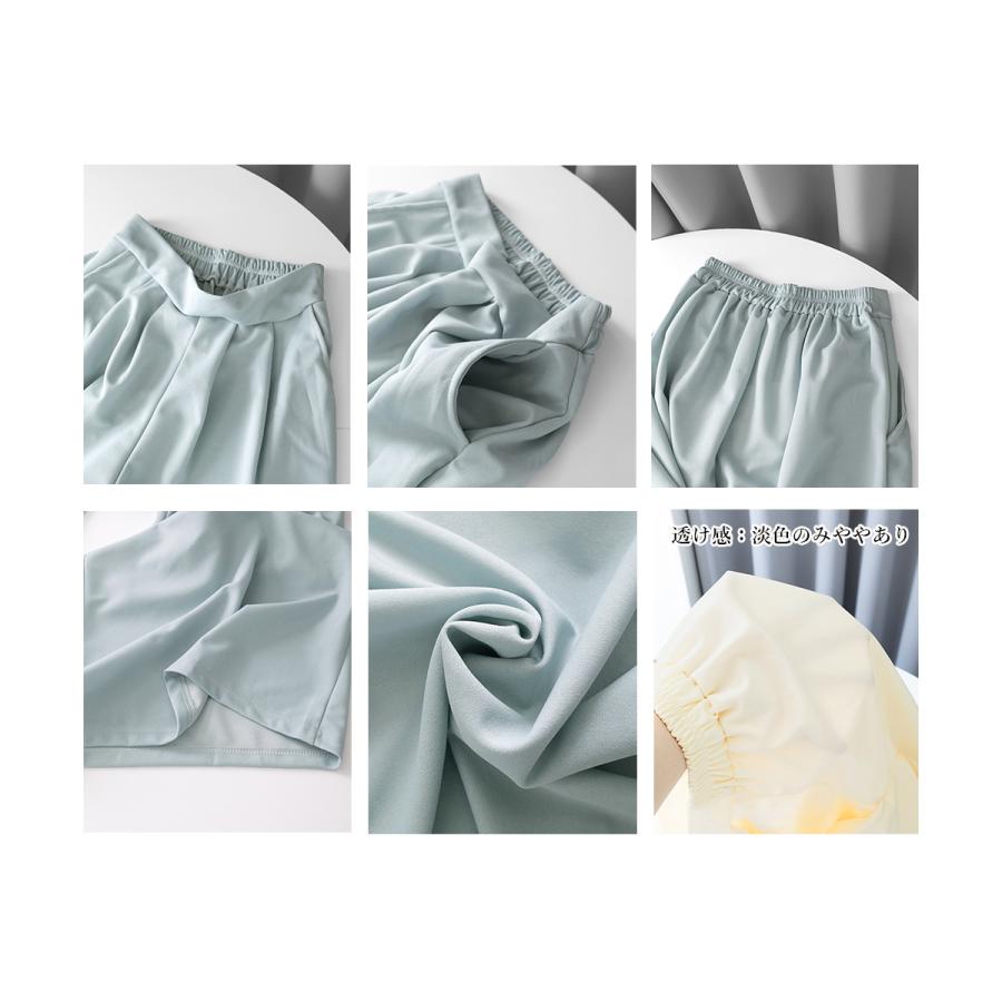 タック入りスカンツワイドパンツレディース【ゆうパケット可】