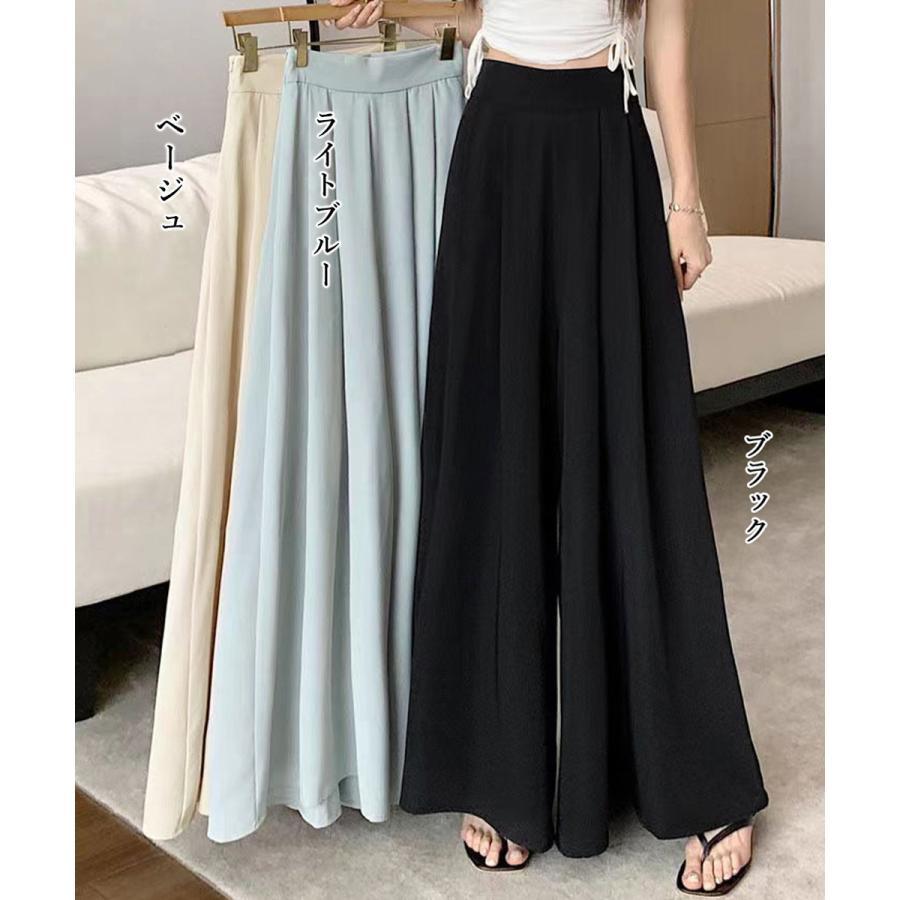 タック入りスカンツワイドパンツレディース【ゆうパケット可】