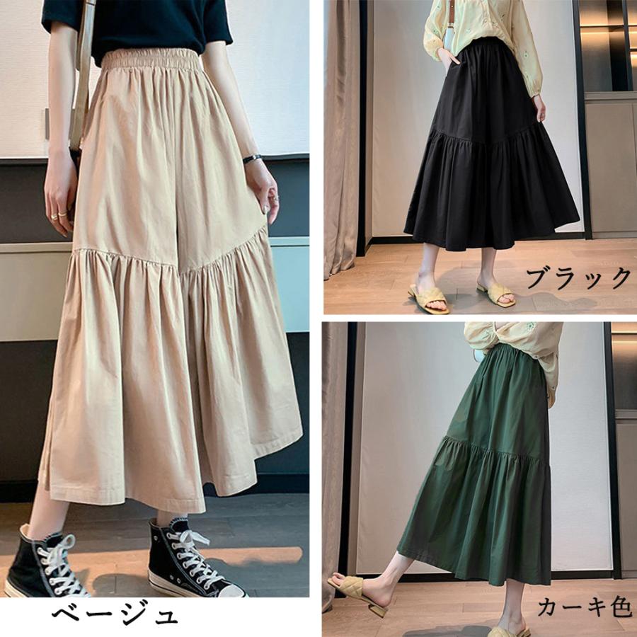 ワイドパンツ ウエストゴム スカンツ【ゆうパケット可】