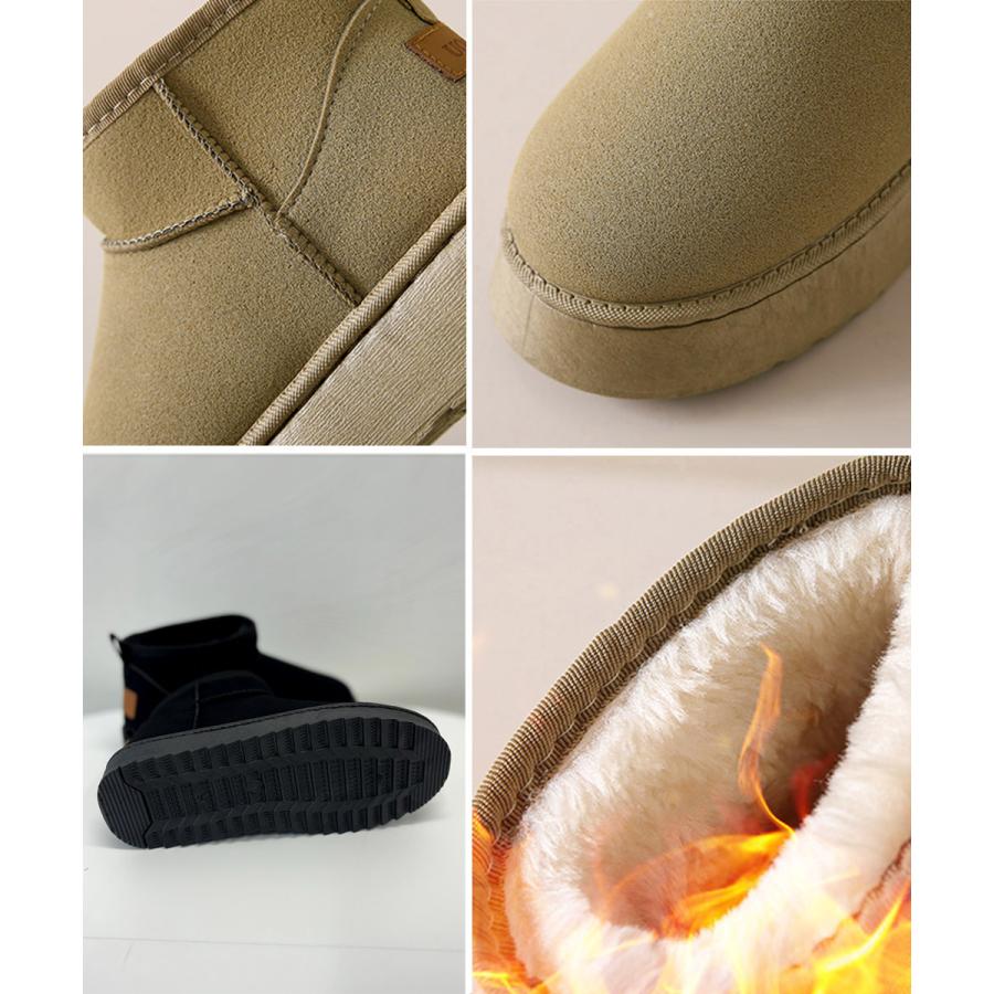 ムートンブーツ レディース美脚ボアブーツ