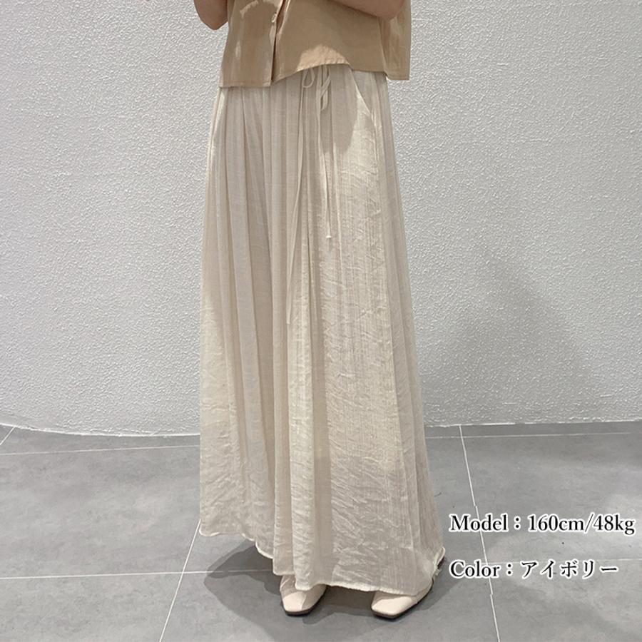 とろみパンツ レディース 綿麻スカンツ夏【ゆうパケット可】