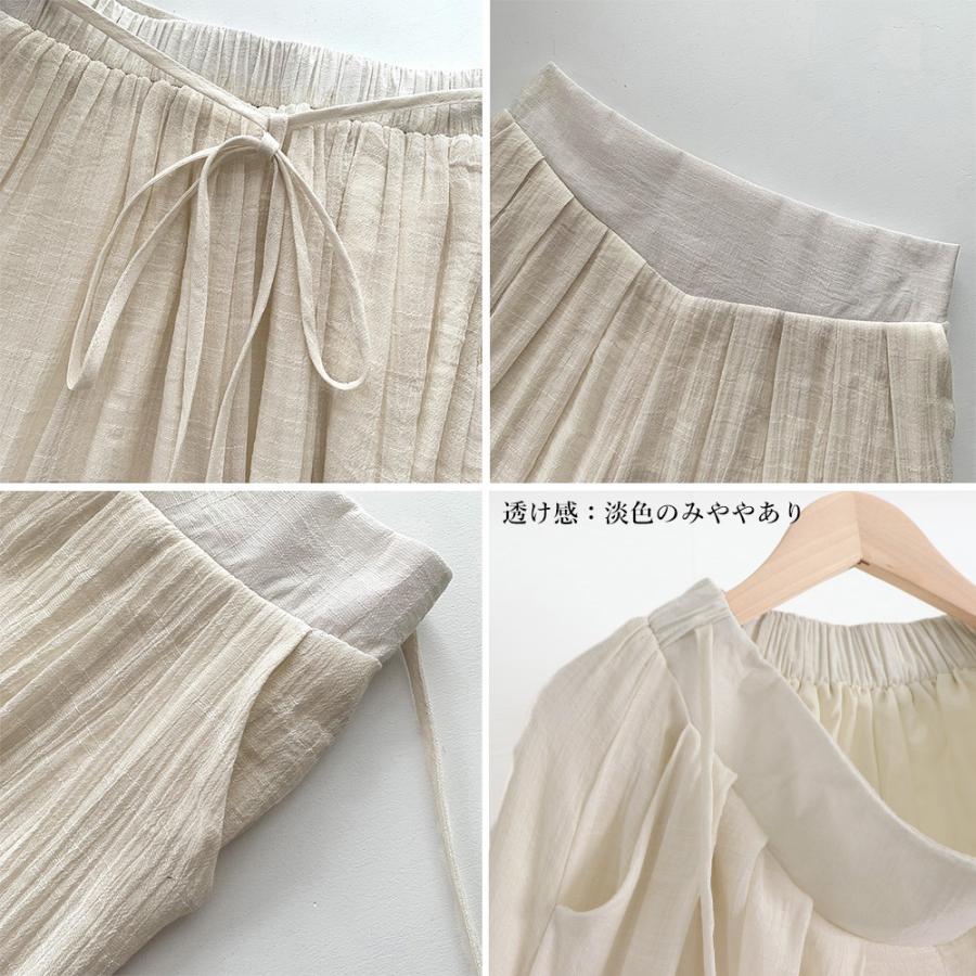 とろみパンツ レディース 綿麻スカンツ夏【ゆうパケット可】