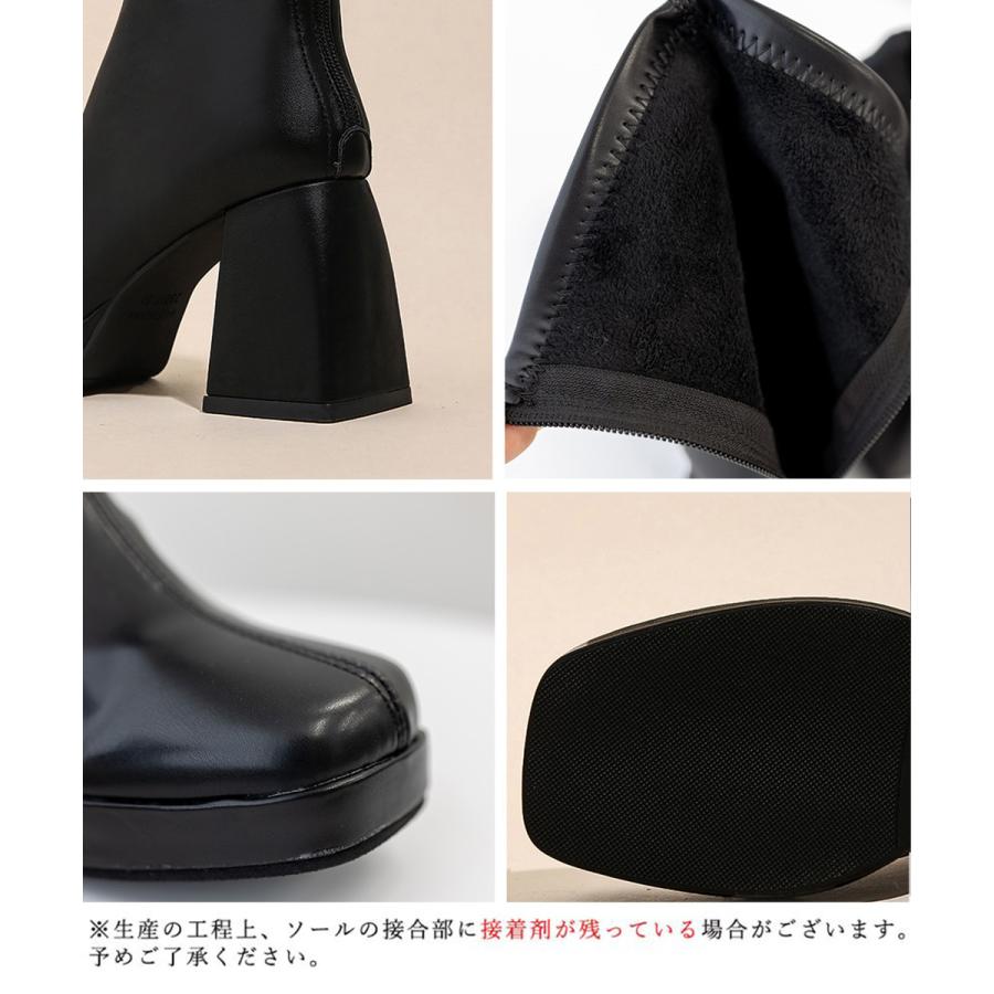 ショートブーツ レディース太ヒールブーツ