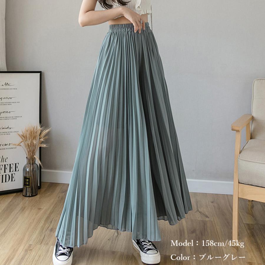 プリーツガウチョパンツ 韓国 スカーチョ【ゆうパケット可】