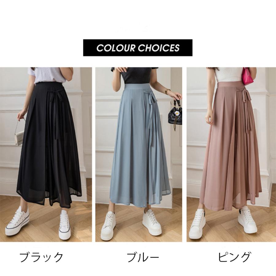 ワイドパンツ シフォン ガウチョパンツ【ゆうパケット可】