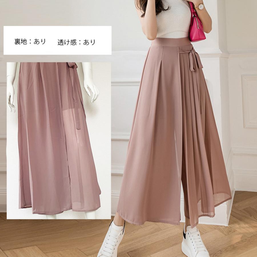 ワイドパンツ シフォン ガウチョパンツ【ゆうパケット可】