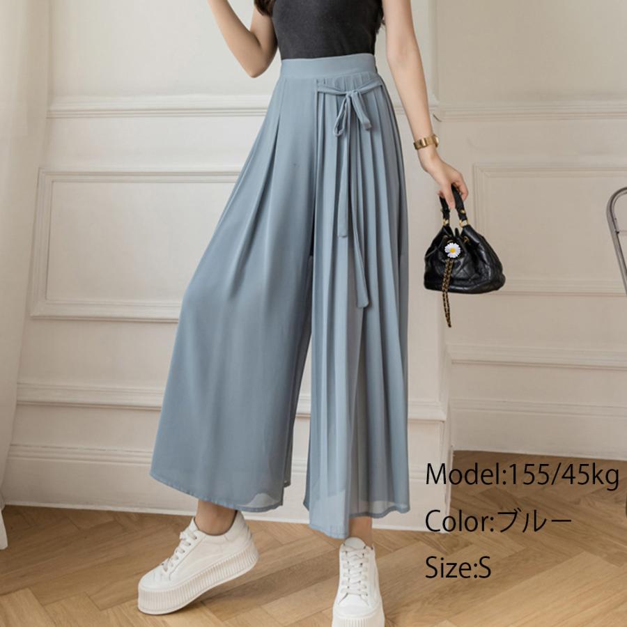 ワイドパンツ シフォン ガウチョパンツ【ゆうパケット可】