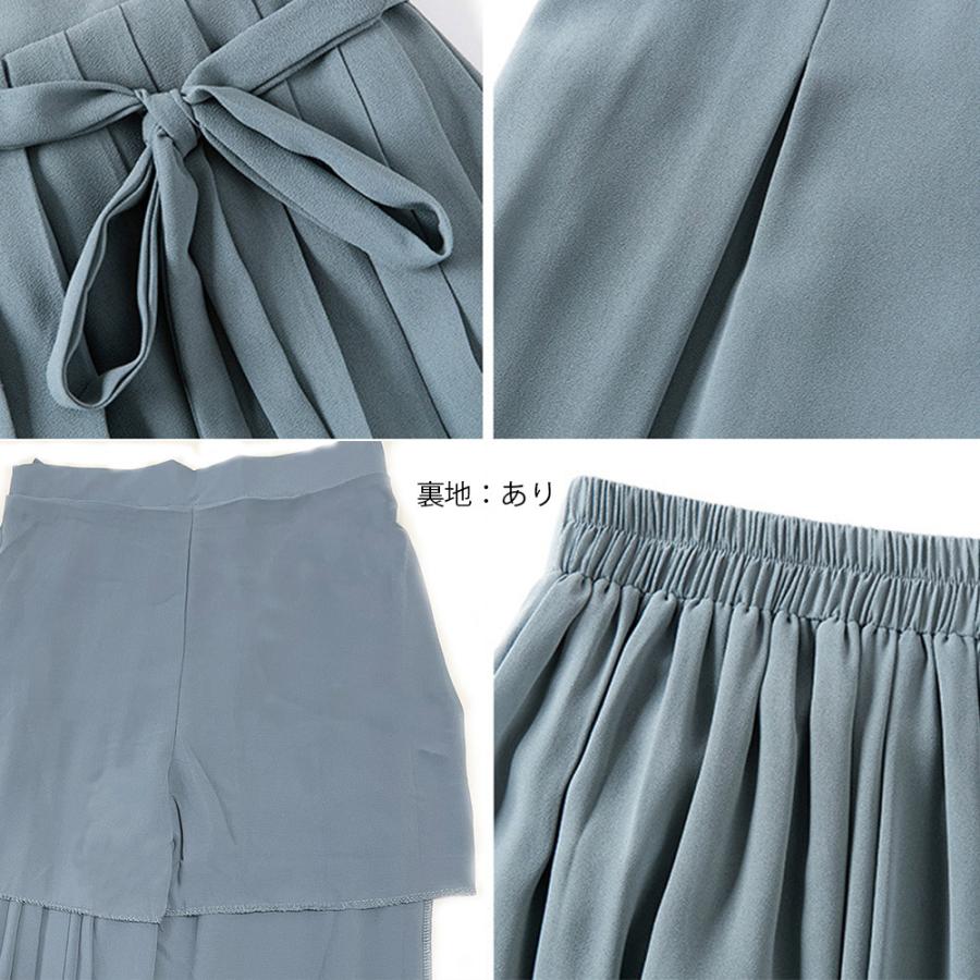 ワイドパンツ シフォン ガウチョパンツ【ゆうパケット可】
