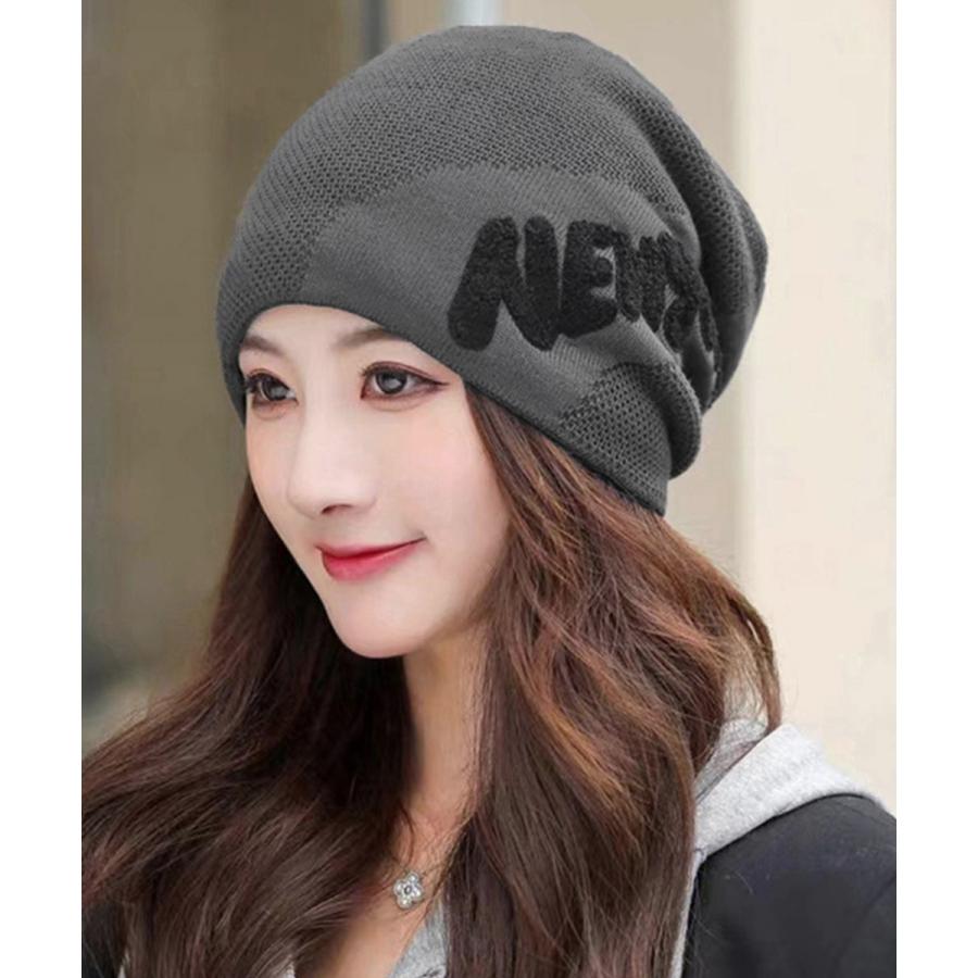 ニット帽子 レディース 英字ロゴ 3色【ゆうパケット可】