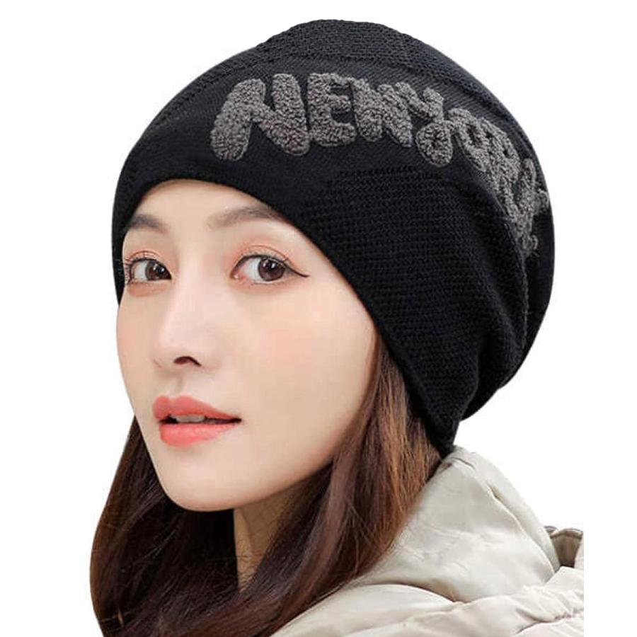 ニット帽子 レディース 英字ロゴ 3色【ゆうパケット可】