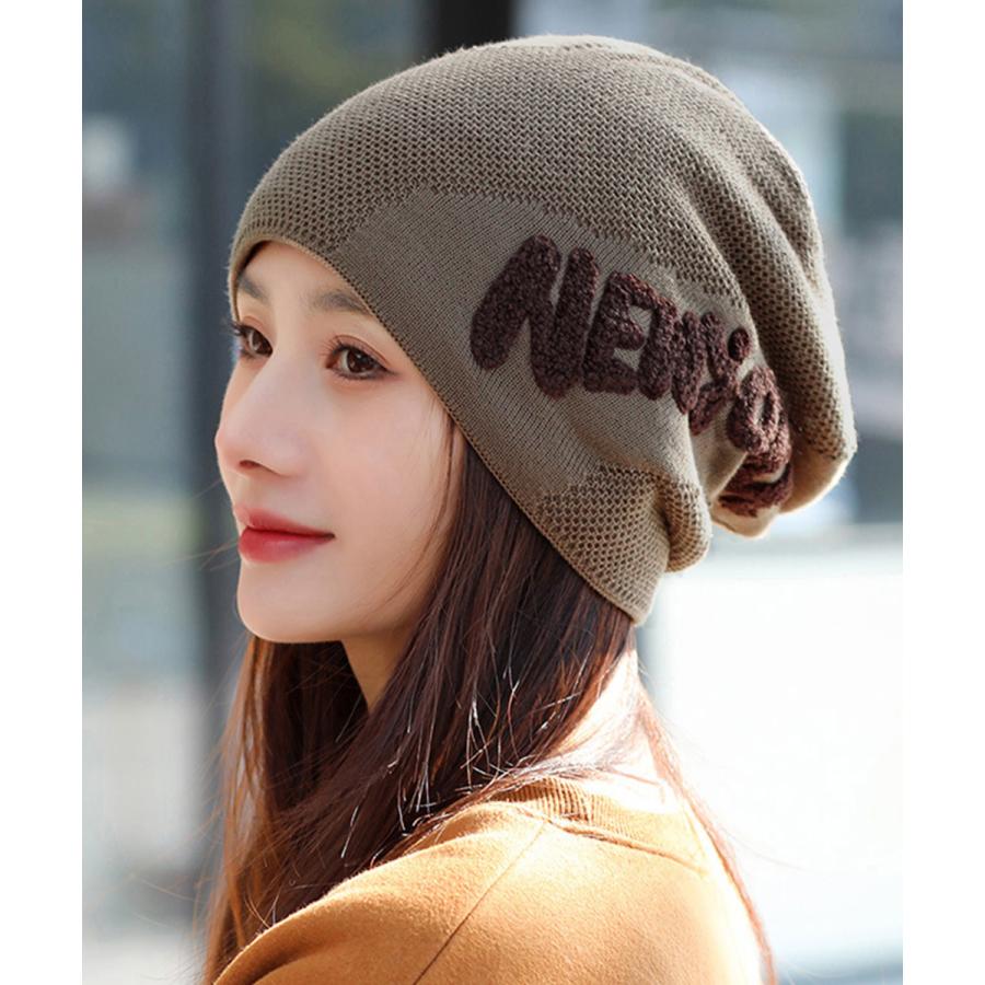 ニット帽子 レディース 英字ロゴ 3色【ゆうパケット可】