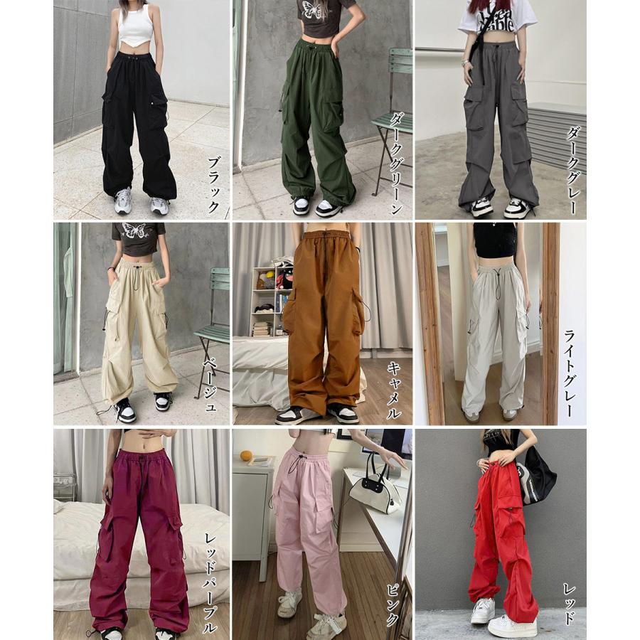 カーゴパンツ ジョガーパンツ レディース【ゆうパケット可】