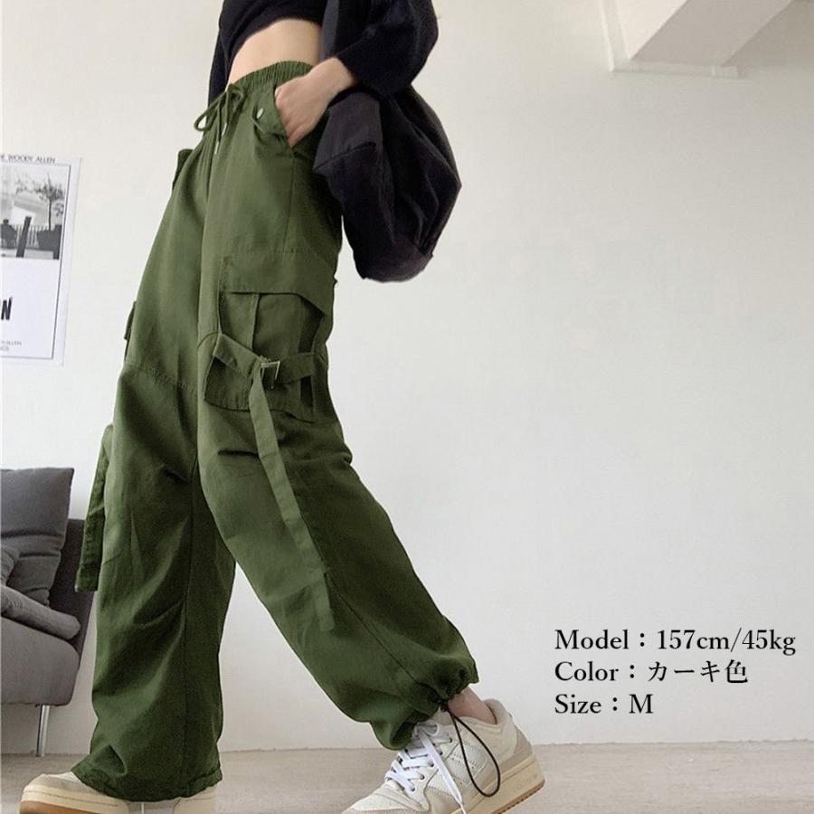 カーゴパンツ ジョガーパンツ レディース【ゆうパケット可】