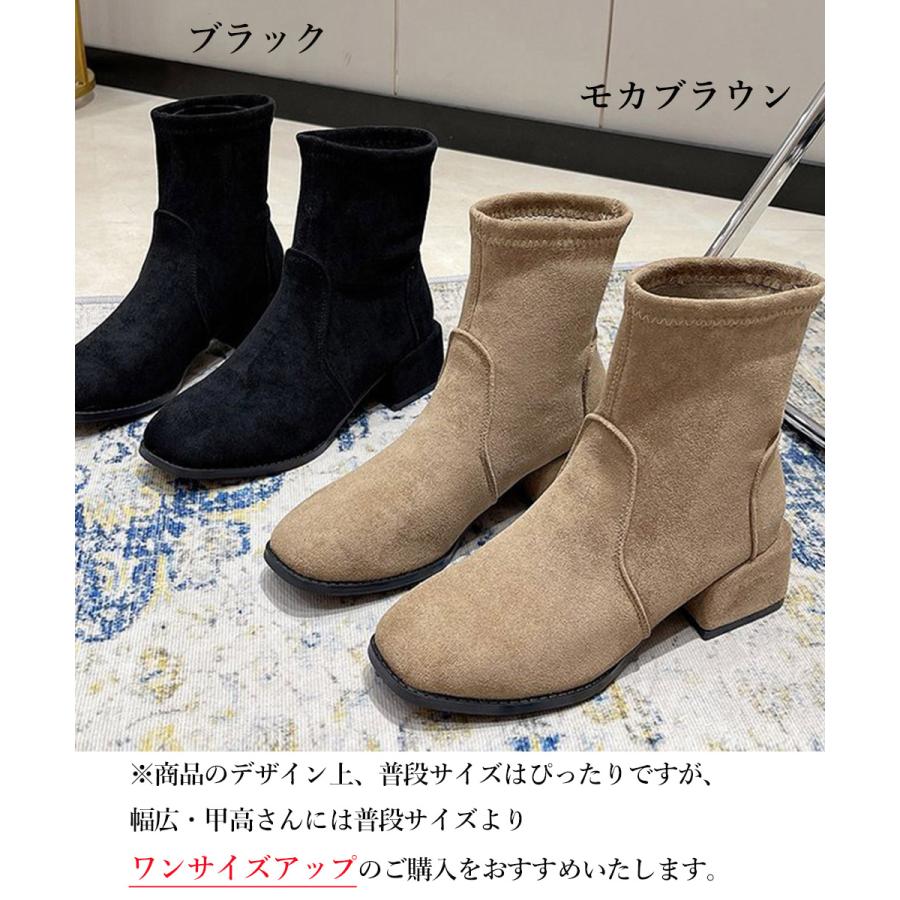 ショートブーツ レディース ブーティ韓国