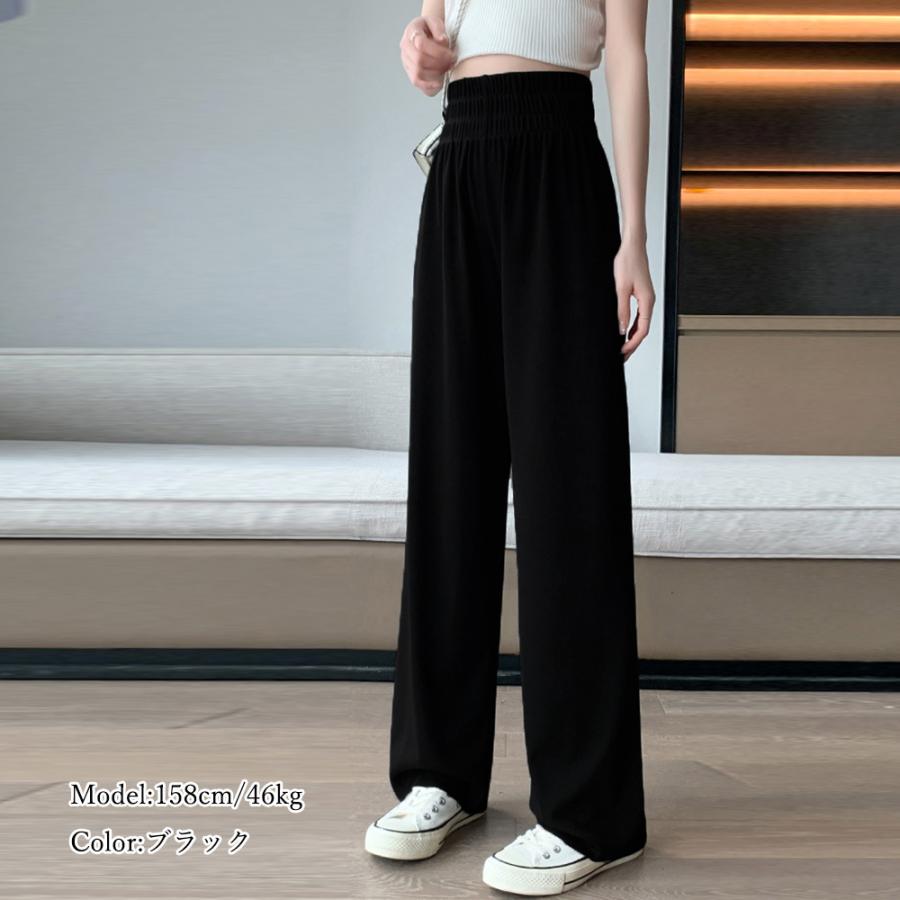 セミワイドパンツハイウエストロングパンツ【ゆうパケット可】