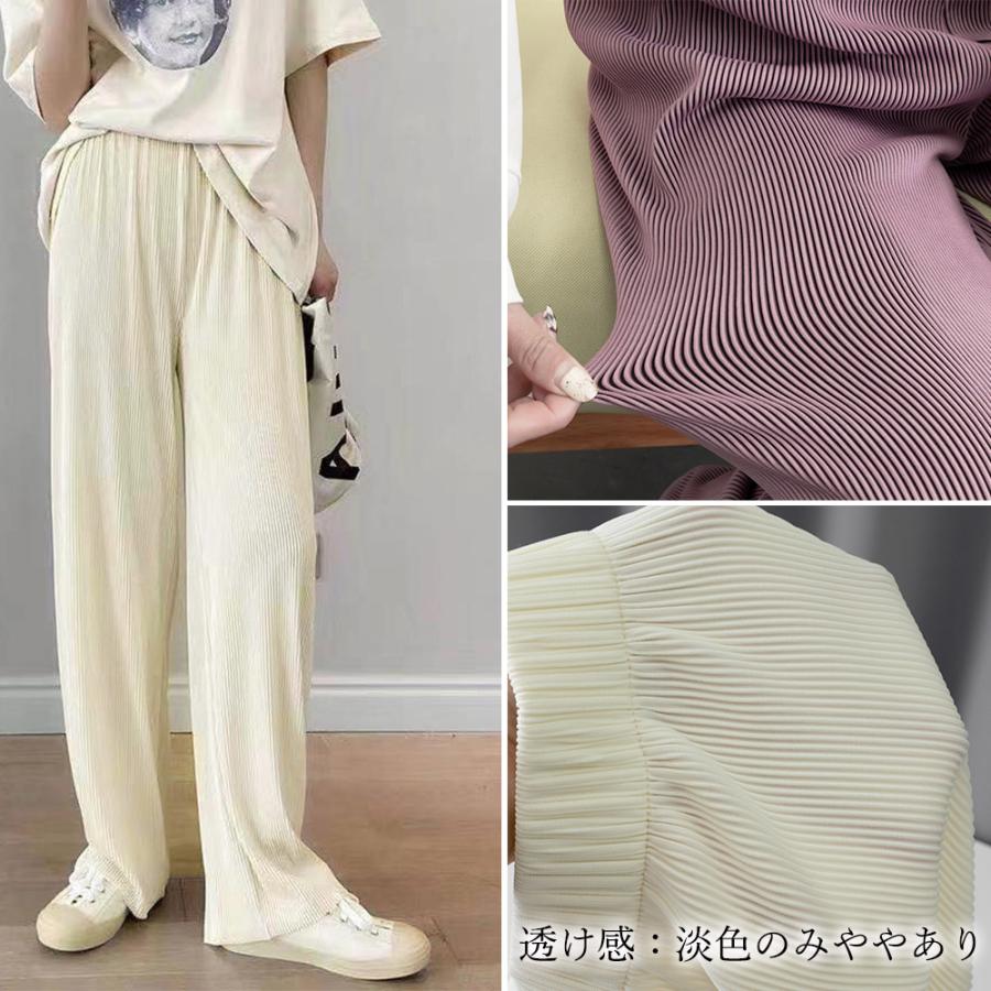 プリーツパンツ セルフカットワイドパンツ