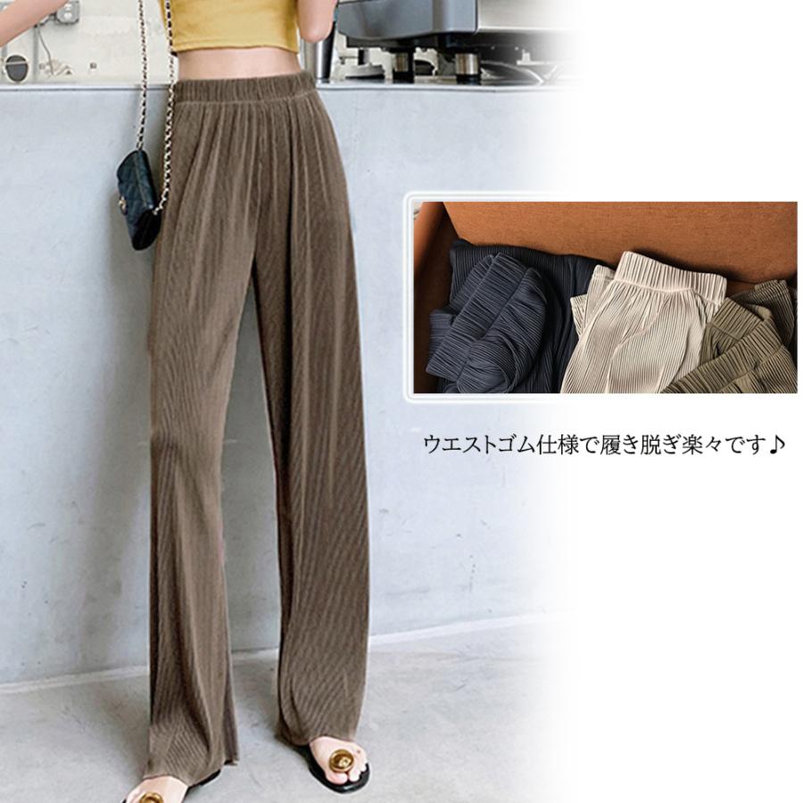 プリーツパンツ セルフカットワイドパンツ