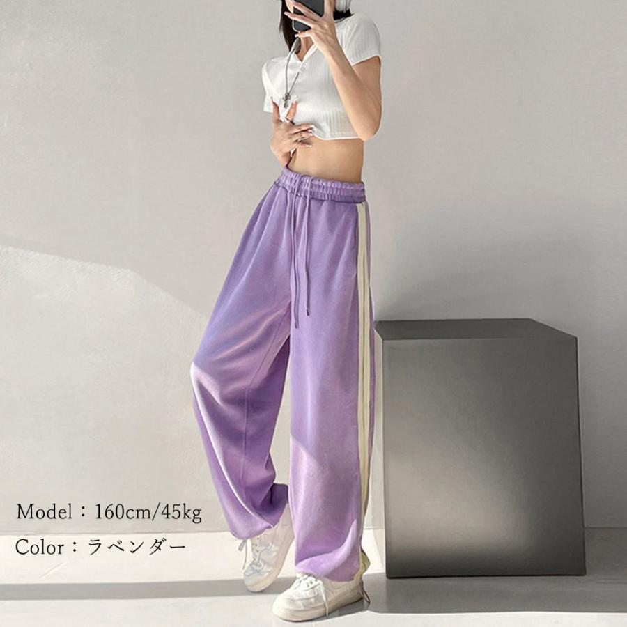 韓国 スウェットパンツ レディース 新作【ゆうパケット可】