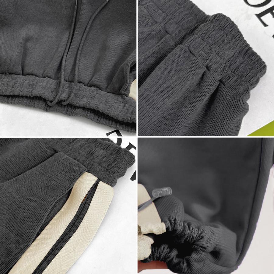 韓国 スウェットパンツ レディース 新作【ゆうパケット可】