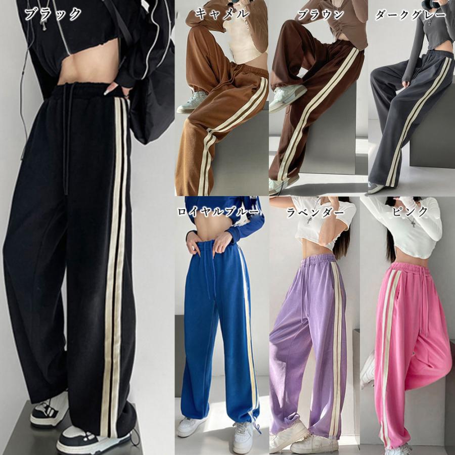韓国 スウェットパンツ レディース 新作【ゆうパケット可】