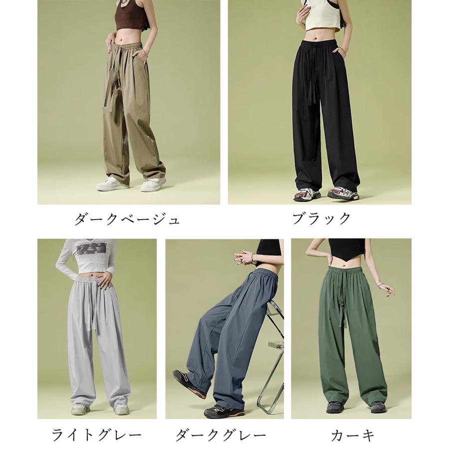 ワイドパンツ レディースハイウエスト美脚【ゆうパケット】