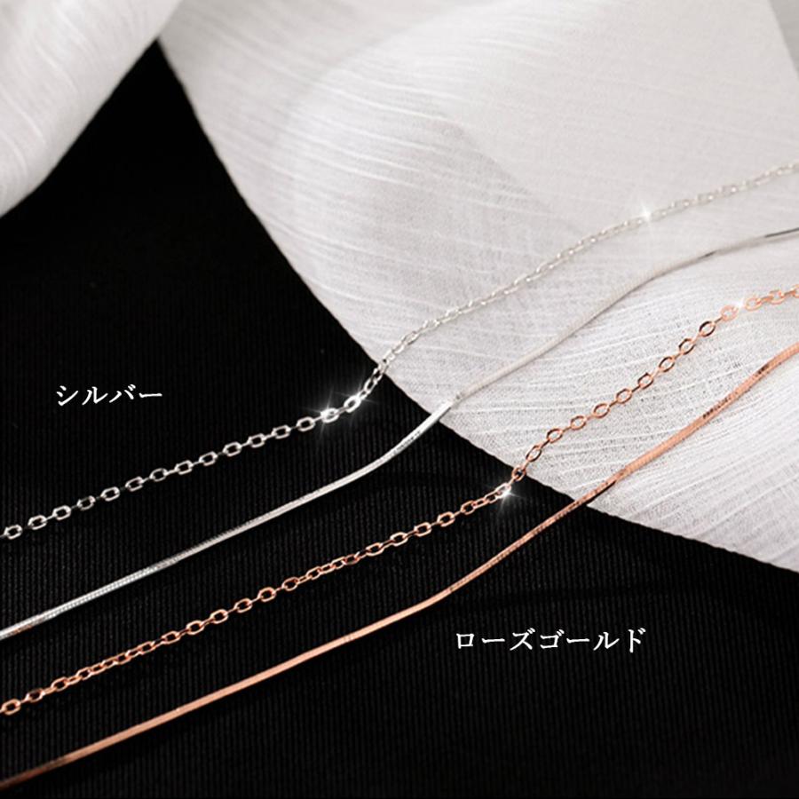 チョーカー 2連チェーンネックレス【ゆうパケット可】