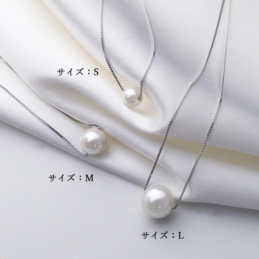 チェーン ネックレス フェイクパール【ゆうパケット可】