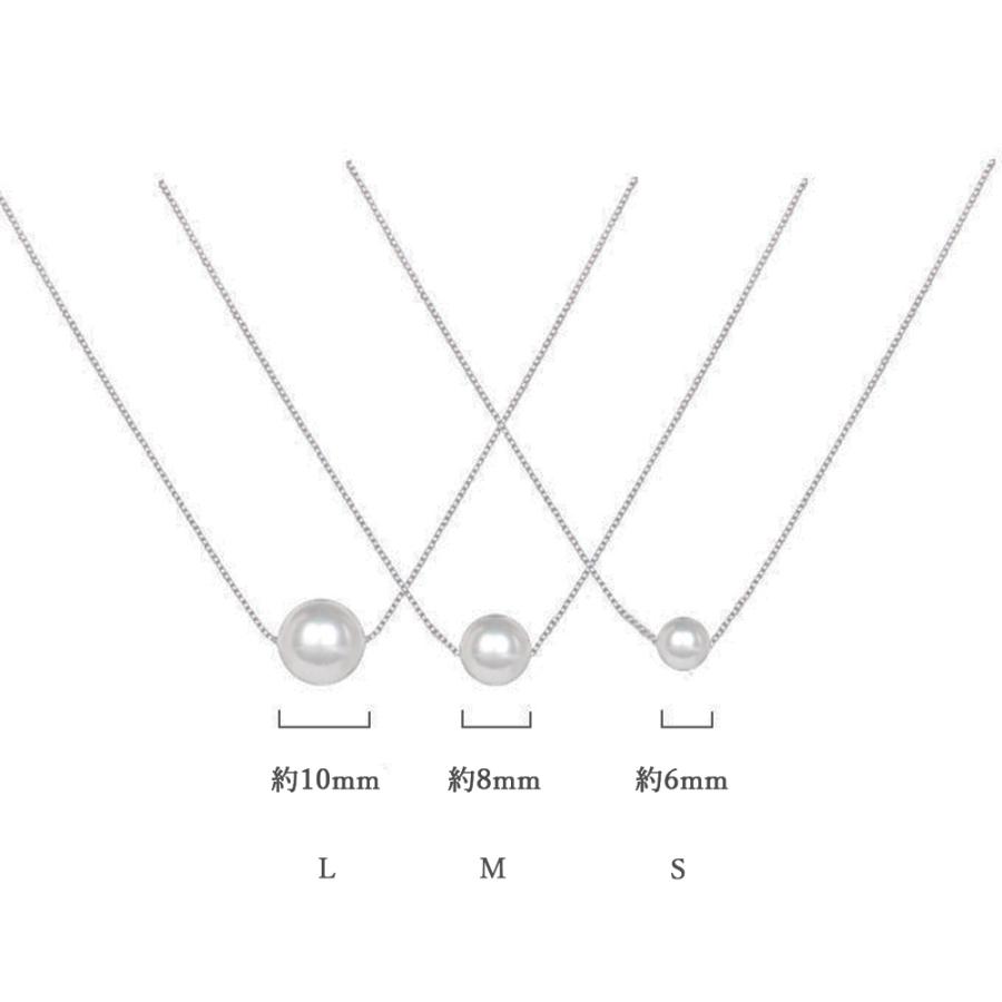 チェーン ネックレス フェイクパール【ゆうパケット可】