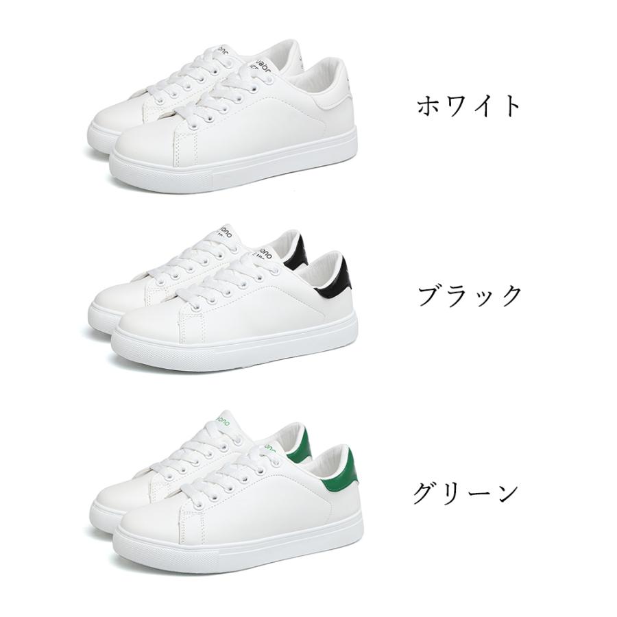 スニーカー レディース ローカット 靴 スポーツ おしゃれ カジュアル靴 ウォーキング 通勤通学