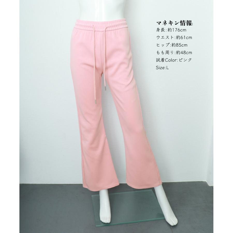 フレアパンツ レディース 美脚 脚長