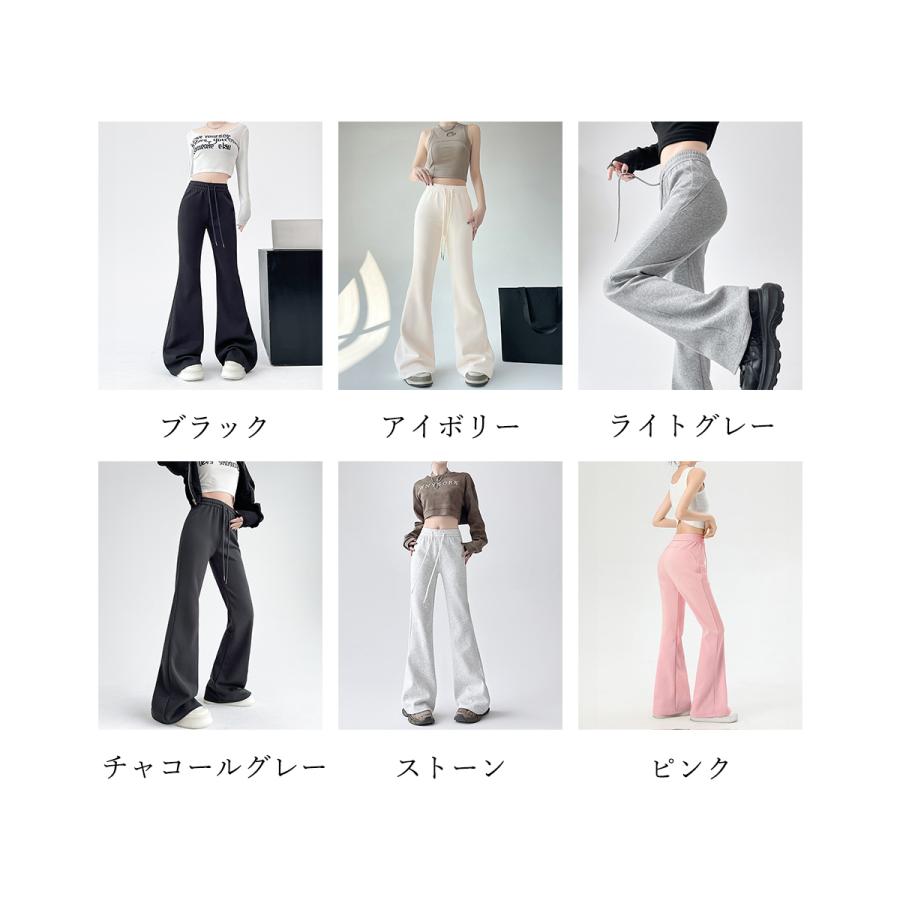 フレアパンツ レディース 美脚 脚長