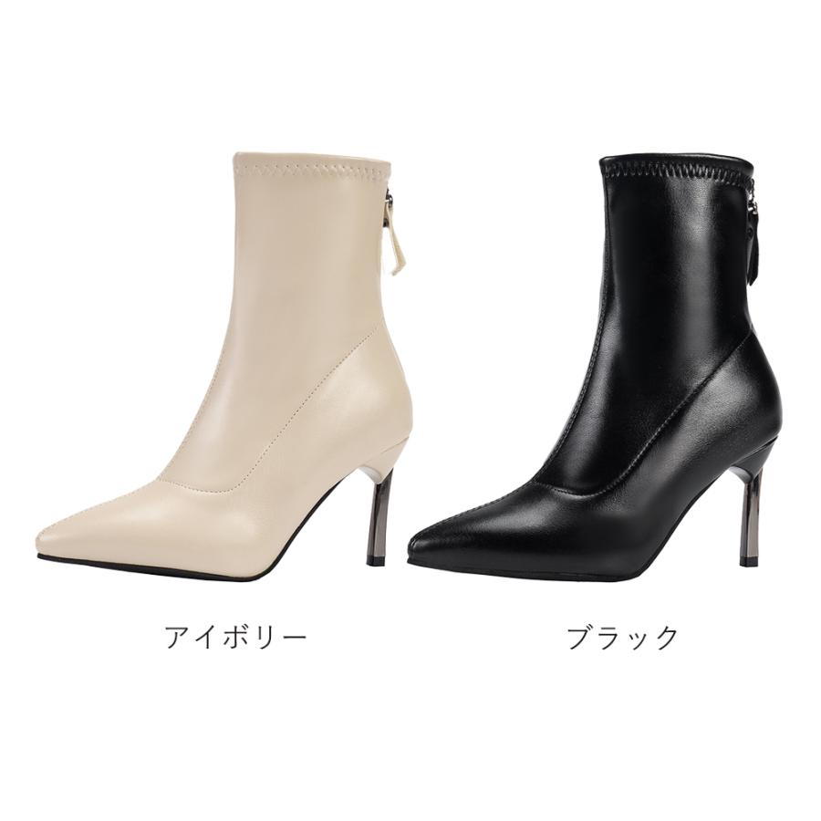 ハイヒールブーツ 裏起毛 レディース韓国