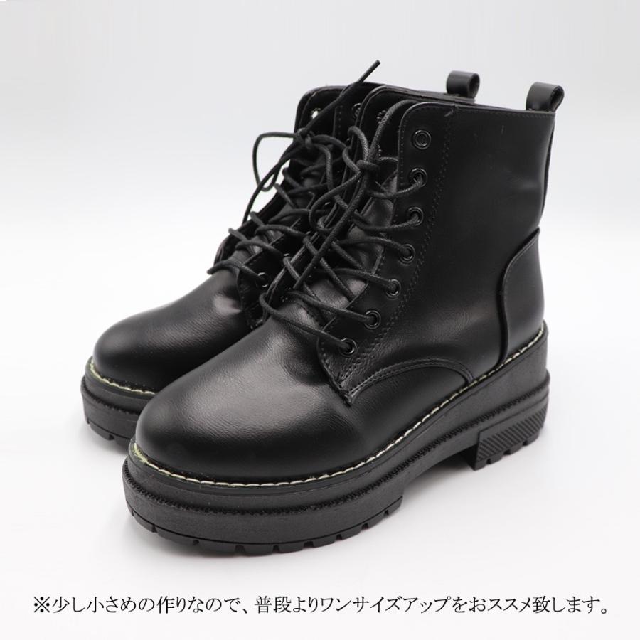 ショート ブーツ レディース シューズ 厚底 ワークブーツ レースアップ 春秋冬 美脚 歩きやすい